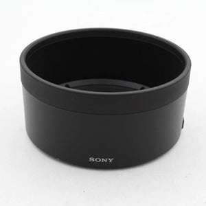 * OPEN BOX EXCELLENT * Sony FE 85mm f/1.4 GM Lens at PROCAM | procam.com