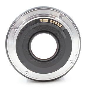 * OPEN BOX EXCELLENT * Canon EF 50mm f/1.8 STM Lens at PROCAM | procam.com