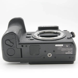 * OPEN BOX EXCELLENT * Panasonic Lumix S1R Digital Mirrorless Camera with 24-105mm f/4 S-Series Lens at PROCAM | procam.com