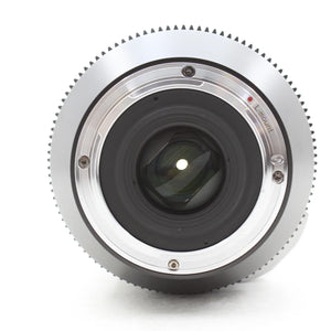 * OPEN BOX EXCELLENT * Sirui 35mm T2.9 1.6x Full-Frame Anamorphic Lens (Leica L) at PROCAM | procam.com