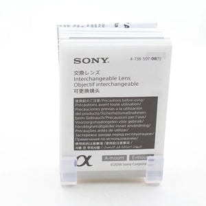 * OPEN BOX EXCELLENT * Sony FE 400mm f/2.8 GM OSS Lens at PROCAM | procam.com