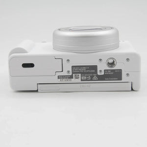 * OPEN BOX EXCELLENT * Sony ZV-1 II Digital Camera (White) at PROCAM | procam.com