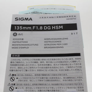 * OPEN BOX EXCELLENT * Sigma 135mm f/1.8 DG HSM ART Lens for Sony E at PROCAM | procam.com