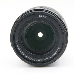 * OPEN BOX EXCELLENT * Panasonic Lumix DMC-G85 Mirrorless Micro Four Thirds Digital Camera with 12-60mm Lens at PROCAM | procam.com