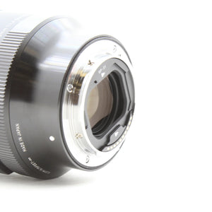 * OPEN BOX GOOD * Sigma 20mm f/1.4 DG DN Art Lens for Sony E at PROCAM | procam.com