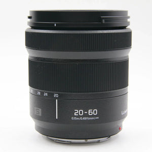 * OPEN BOX EXCELLENT * Panasonic Lumix S5 II Mirrorless Camera w/ S 20-60mm f/3.5-5.6 Lens at PROCAM | procam.com