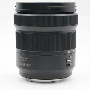 * OPEN BOX EXCELLENT * Panasonic Lumix S5 II Mirrorless Camera w/ S 20-60mm f/3.5-5.6 Lens at PROCAM | procam.com