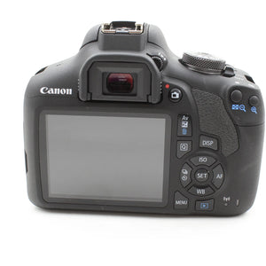 * OPEN BOX EXCELLENT * Canon EOS Rebel T7 DSLR Camera with EF-S 18-55mm IS II Lens at PROCAM | procam.com