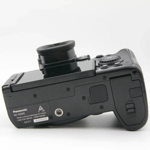 * OPEN BOX EXCELLENT * Panasonic Lumix S5 II Mirrorless Camera w/ S 20-60mm f/3.5-5.6 Lens at PROCAM | procam.com