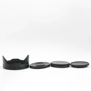 * OPEN BOX EXCELLENT * Panasonic Lumix S5 II Mirrorless Camera w/ S 20-60mm f/3.5-5.6 Lens at PROCAM | procam.com