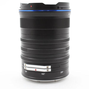 * OPEN BOX EXCELLENT * Laowa 12-24mm APS-C f/5.6 Zoom Shift CF Lens for Nikon Z at PROCAM | procam.com