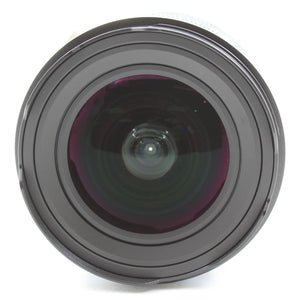 * OPEN BOX EXCELLENT * Laowa 12-24mm APS-C f/5.6 Zoom Shift CF Lens for Nikon Z at PROCAM | procam.com