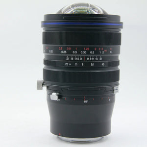 * OPEN BOX GOOD * Laowa 15mm f/4.5 Zero-D Shift Lens for Sony E at PROCAM | procam.com
