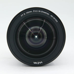* OPEN BOX GOOD * Laowa 15mm f/4.5 Zero-D Shift Lens for Sony E at PROCAM | procam.com