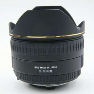 * OPEN BOX EXCELLENT * Sigma 15mm f/2.8 EX DG Diagonal Fisheye Lens for Nikon at PROCAM | procam.com