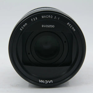 * OPEN BOX EXCELLENT * Laowa 60mm f/2.8 2x Ultra-Macro Lens for Nikon F at PROCAM | procam.com