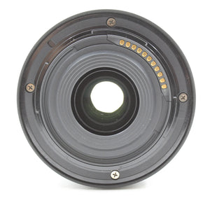 * OPEN BOX EXCELLENT * Nikon NIKKOR Z DX 24mm f/1.7 Lens at PROCAM | procam.com