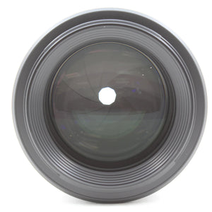 * OPEN BOX EXCELLENT * Canon RF 85mm f/1.2L USM Lens at PROCAM | procam.com