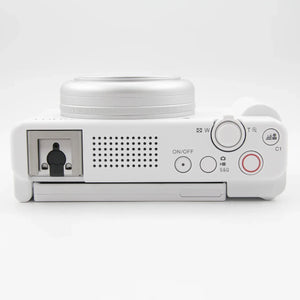 * OPEN BOX GOOD * Sony ZV-1F Vlogging Camera (White) at PROCAM | procam.com