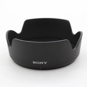 * OPEN BOX GOOD * Sony E 15mm f/1.4 G Lens at PROCAM | procam.com