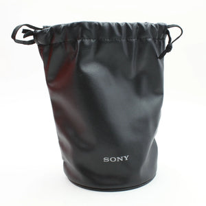 * OPEN BOX EXCELLENT * Sony FE 20mm f/1.8 G Lens at PROCAM | procam.com