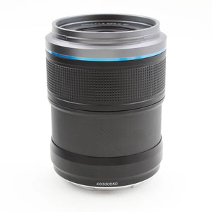 * OPEN BOX EXCELLENT * Sirui Sniper 23mm f/1.2 Autofocus Lens for Nikon Z (Black) at PROCAM | procam.com