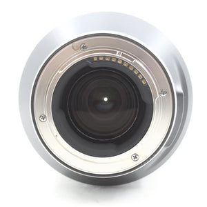 * OPEN BOX EXCELLENT * Tamron 50-400mm f/4.5-6.3 Di III VC VXD Lens for Sony E at PROCAM | procam.com