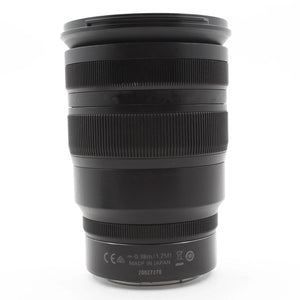 * USED * Nikon Z 24-70mm f/2.8 S Lens at PROCAM | procam.com