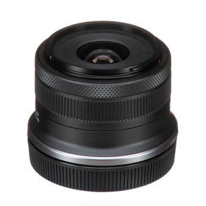 Canon EOS R100 Mirrorless Camera with RF-S 18-45mm f/4.5-6.3 IS STM Lens at PROCAM | procam.com