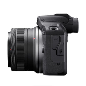 Canon EOS R100 Mirrorless Camera with RF-S 18-45mm f/4.5-6.3 IS STM Lens and RF-S 55-210mm f/5-7.1 IS STM Lens Kit at PROCAM | procam.com