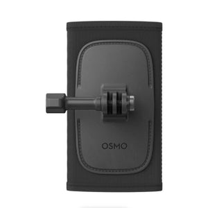 DJI Osmo Backpack Strap Mount at PROCAM | procam.com