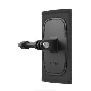DJI Osmo Backpack Strap Mount at PROCAM | procam.com