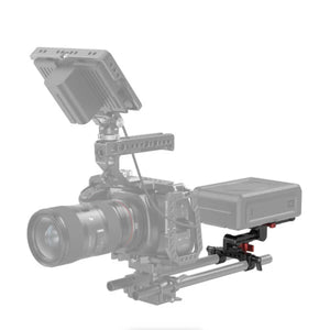 SmallRig V-Lock Battery Plate with 15mm Rod Clamp & Adjustable Arm at PROCAM | procam.com