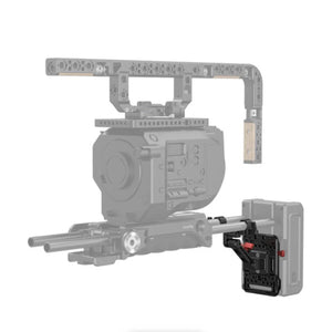SmallRig V-Lock Battery Plate with 15mm Rod Clamp & Adjustable Arm at PROCAM | procam.com