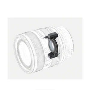 Sony FE 16-25mm f/2.8 G Lens at PROCAM | procam.com