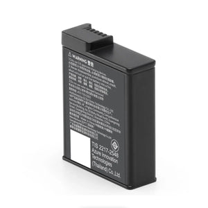 DJI Extreme Battery Plus for Osmo Action 5 (1950mAh) at PROCAM | procam.com