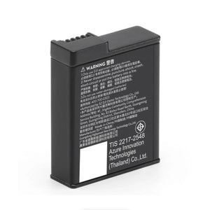 DJI Extreme Battery Plus for Osmo Action 5 (1950mAh) at PROCAM | procam.com