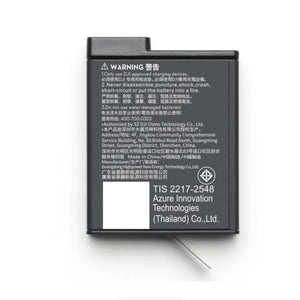 DJI Extreme Battery Plus for Osmo Action 5 (1950mAh) at PROCAM | procam.com
