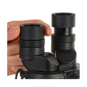 Fujinon 12x28 Techno-Stabi Waterproof Image-Stabilized Binoculars at PROCAM | procam.com