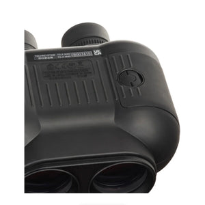 Fujinon 14x40 TSX1440 Techno-Stabi Image-Stabilized Binoculars (Black) at PROCAM | procam.com