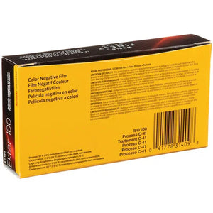 Kodak Professional Ektar 100 Color Negative Film (120 Roll Film) 5-Pack at PROCAM | procam.com