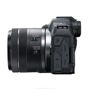 Canon EOS R8 Mirrorless Camera with RF 24-50mm f/4.5-6.3 IS STM Lens at PROCAM | procam.com