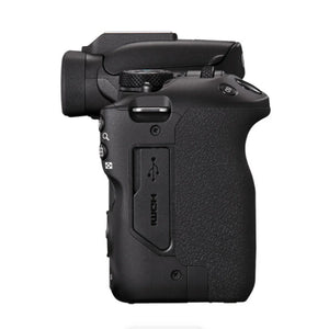 Canon EOS R50 Mirrorless Camera with RF-S 18-45mm f/4.5-6.3 IS STM Lens (Black) at PROCAM | procam.com