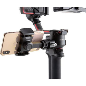 DJI R Phone Holder for RS 2 & RSC 2 at PROCAM | procam.com