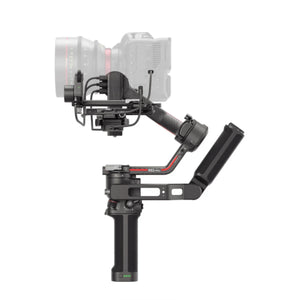 DJI RS 3 Pro Gimbal Stabilizer Combo at PROCAM | procam.com
