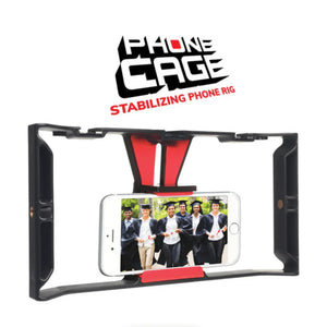 Dot Line Stabilizing Phone Rig at PROCAM | procam.com