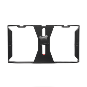 Dot Line Stabilizing Phone Rig | PROCAM