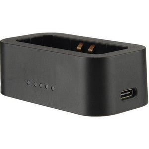 Godox UC18 USB Charger for VB18 Battery at PROCAM | procam.com