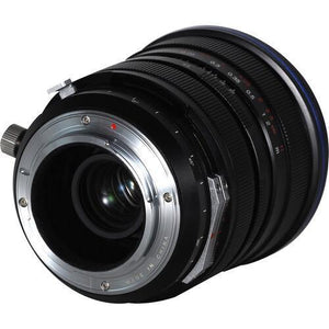 Laowa 15mm f/4.5 Zero-D Shift Lens for Nikon F at PROCAM | procam.com