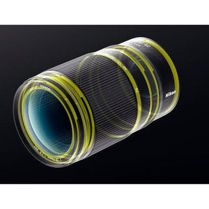 Nikon NIKKOR Z 28-75mm f/2.8 Lens at PROCAM | procam.com